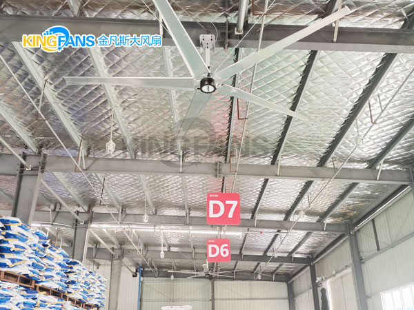選購工業(yè)大型風扇要注意的三個因素 選購工業(yè)大型風扇要注意的三個因素